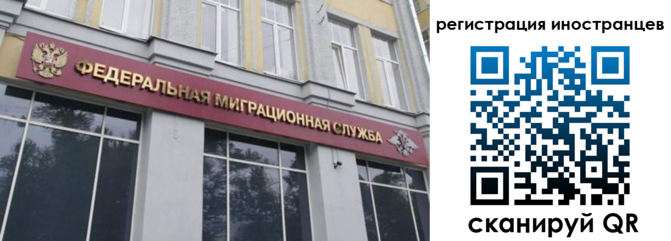 пропишу в квартире в Альметьевске